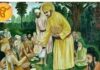 ਗੁਰਮਤਿ ਵਿੱਚ ਸੇਵਾ ਦਾ ਸੰਕਲਪ