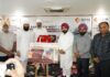 SPS ਹਸਪਤਾਲ ਵਿੱਚ “SPS Sarpanch Meet 2026” ਦਾ ਸ਼ਾਨਦਾਰ ਆਯੋਜਨ