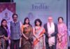 फ्रेंड्स ऑफ इंडिया सोसाइटी इंटरनेशनल–यूके (FISI-UK) द्वारा नेहरू सेंटर, लंदन में ‘सभ्यतागत भारत’ पर अमी गणात्रा का ज्ञानवर्धक व्याख्यान आयोजित