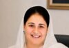 ਆਮ ਆਦਮੀ ਪਾਰਟੀ ਨੇ ਮਹਿਲਾਵਾਂ ਨੂੰ 1000 ਰੁਪਏ ਦੇ ਨਾਂ ‘ਤੇ ਸਾਢੇ ਚਾਰ ਸਾਲ ਲਾਏ ਝੂਠੇ ਲਾਰੇ, ਹੁਣ ਚੋਣਾਂ ਦੇਖ ਕੇ ਦਿੱਤਾ ਜਾ ਰਿਹੈ ਧੋਖਾ: ਡਾ. ਗੁਰਪ੍ਰੀਤ ਕੌਰ ਥਿਆੜਾ