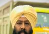 ‘ਢਿੱਲੋਂ ਕਾਰ ਵਾਸ਼ ਸਰਵਿਸ’ ਦਾ ਗ੍ਰੈਂਡ ਓਪਨਿੰਗ ਸਮਾਗਮ 15 ਜੁਲਾਈ ਨੂੰ, ਸ੍ਰੀ ਸੁਖਮਨੀ ਸਾਹਿਬ ਦੇ ਪਾਠ ਨਾਲ ਹੋਵੇਗੀ ਸ਼ੁਰੂਆਤ