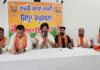 ਭਾਜਪਾ ਵੱਲੋਂ ਐਸ ਆਈ ਆਰ ਮੁਹਿੰਮ ਨੂੰ ਤੇਜ਼ ਕਰਨ ਦਾ ਸੱਦਾ