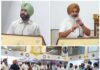 ਅਧਿਆਪਕ ਦਲ ਪੰਜਾਬ ਦੇ ਸੂਬਾ ਕਨਵੀਨਰ ਸ: ਜਸਵਿੰਦਰ ਸਿੰਘ ਔਲਖ ਨੈਸ਼ਨਲ ਐਵਾਰਡੀ ਦੀ ਸੇਵਾ ਮੁਕਤੀ ਤੇ ਸਨਮਾਨ ਸਮਾਰੋਹ ਕਰਵਾਇਆ ਗਿਆ
