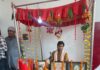 ਪਿੰਡ ਰੈਲਮਾਜਰਾ ਦਾ ਬਾਬਾ ਬਾਲਕ ਨਾਥ ਮੰਦਿਰ ਵਿਚ ਮੂਰਤੀ ਸਥਾਪਨਾ ਦਿਵਸ ਮਨਾਇਆ