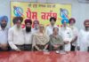 ਸ਼ਹੀਦ ਊਧਮ ਸਿੰਘ ਦੇ ਸ਼ਹੀਦੀ ਦਿਹਾੜੇ ਦੇ ਸਮਾਗਮ ਸਬੰਧੀ ਤਿਆਰੀਆਂ ਜ਼ੋਰਾਂ ਤੇ
