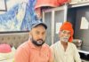 ਜਦੋਂ ਕਾਗਜ਼ਾਂ ਵਿੱਚੋਂ ਰੂਹਾਂ ਦਾ ਦਰਦ ਮਹਿਸੂਸ ਹੋਇਆ…