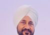 ਕਾਂਗਰਸ ਹਾਈਕਮਾਂਡ ਦਾ ਵੱਡਾ ਫੈਸਲਾ: ਚਰਨਜੀਤ ਸਿੰਘ ਚੰਨੀ ਬਣਾਏ ਗਏ ‘ਕੈਂਪੇਨ ਕਮੇਟੀ’ ਦੇ ਚੇਅਰਪਰਸਨ