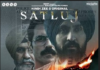 Ban on the film Sutlej is an act of authoritarianism by the Modi government: Tarksheel Society