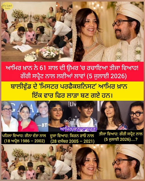 WhatsApp Image 2026-07-06 at 11.55.20 AM