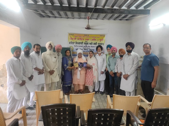 WhatsApp Image 2026-07-06 at 2.34.28 PM