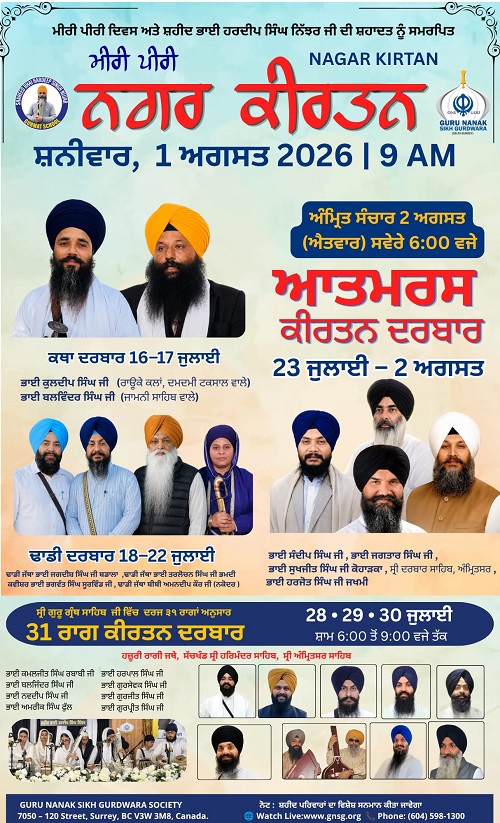 WhatsApp Image 2026-07-15 at 11.08.10 PM