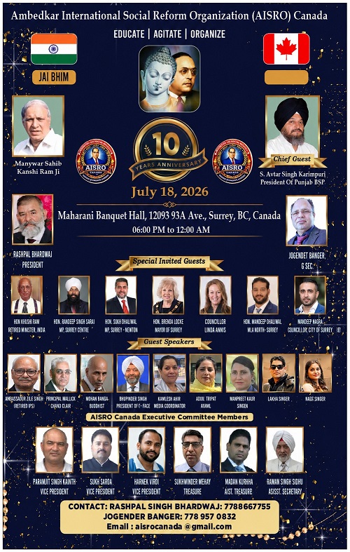 WhatsApp Image 2026-07-18 at 2.57.02 AM