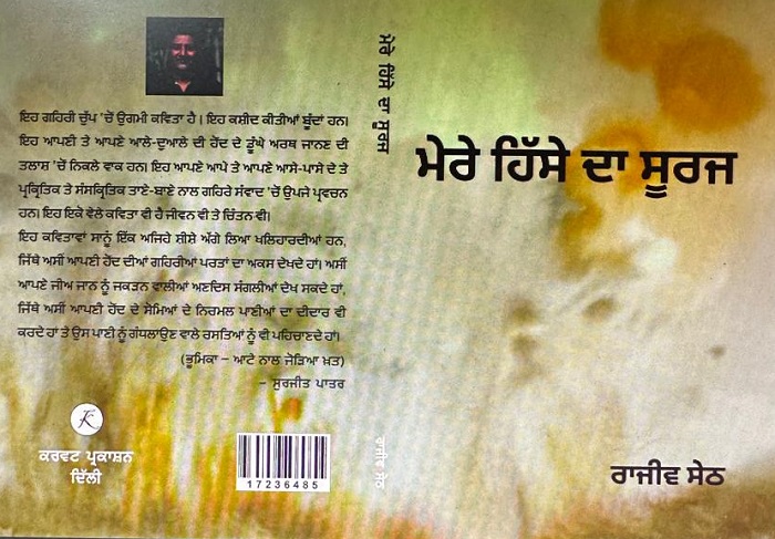 WhatsApp Image 2026-07-19 at 8.20.05 AM