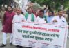 आजमगढ़ में संसद मार्च कर रहे युवाओं के दमन के खिलाफ उतरे किसान संगठन