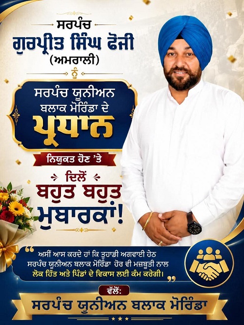 WhatsApp Image 2026-07-26 at 9.21.14 PM