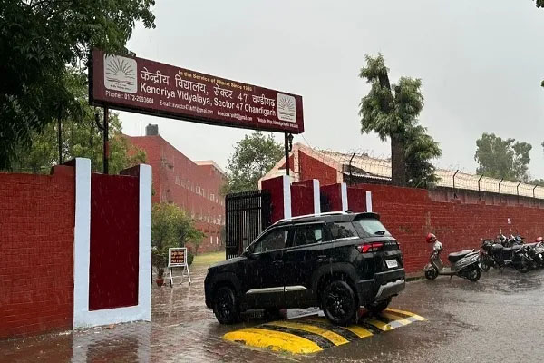 cm office te school