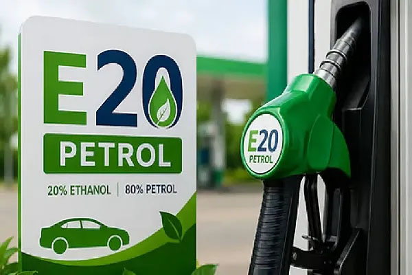 e 20 petrol