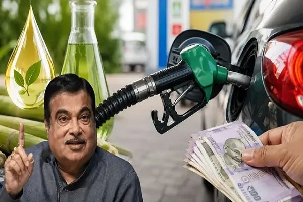 gadkari