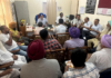 ਖੇਤੀਬਾੜੀ ਵਿਭਾਗ ਵਲੋਂ ਆਤਮਾ ਸਕੀਮ ਅਧੀਨ ਜਿਲ੍ਹਾ ਫਾਰਮਰ ਐਡਵਾਇਜ਼ਰੀ ਕਮੇਟੀ ਦੀ ਮੀਟਿੰਗ ਕਰਵਾਈ ਗਈ।