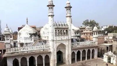 janam bhoomi