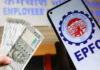 ਕੀ ਤੁਹਾਡਾ EPF ਵਿਆਜ ਅਜੇ ਤੱਕ ਕ੍ਰੈਡਿਟ ਨਹੀਂ ਹੋਇਆ? SMS ਦੀ ਉਡੀਕ ਕਰਨਾ ਭੁੱਲ ਜਾਓ, ਮਿੰਟਾਂ ਵਿੱਚ ਘਰ ਬੈਠੇ ਆਪਣਾ ਬਕਾਇਆ ਚੈੱਕ ਕਰੋ।