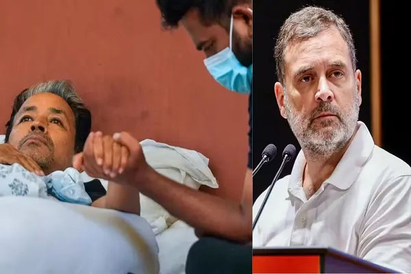 rahul priyanka